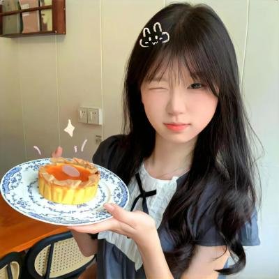 温顺者